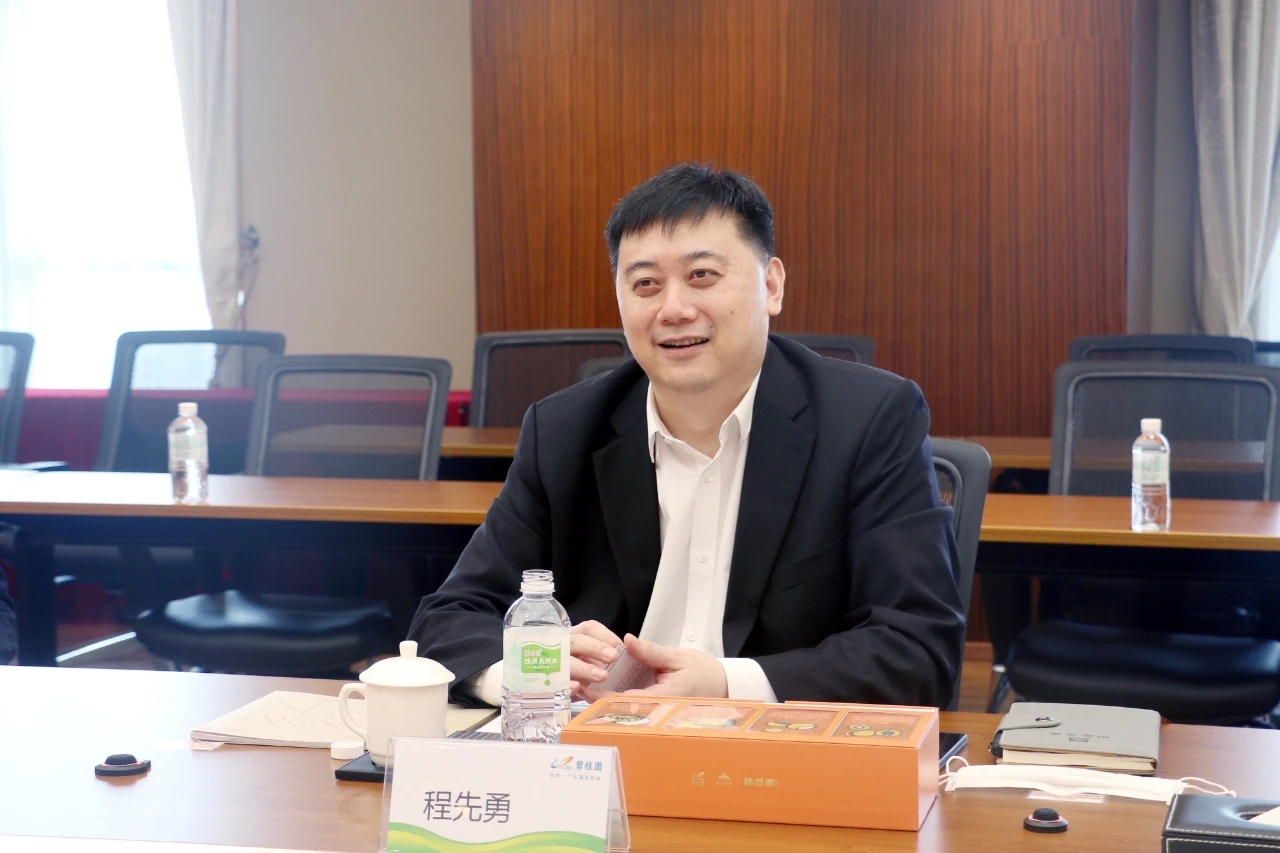 程先勇会见碧桂园集团党委书记,总裁莫斌