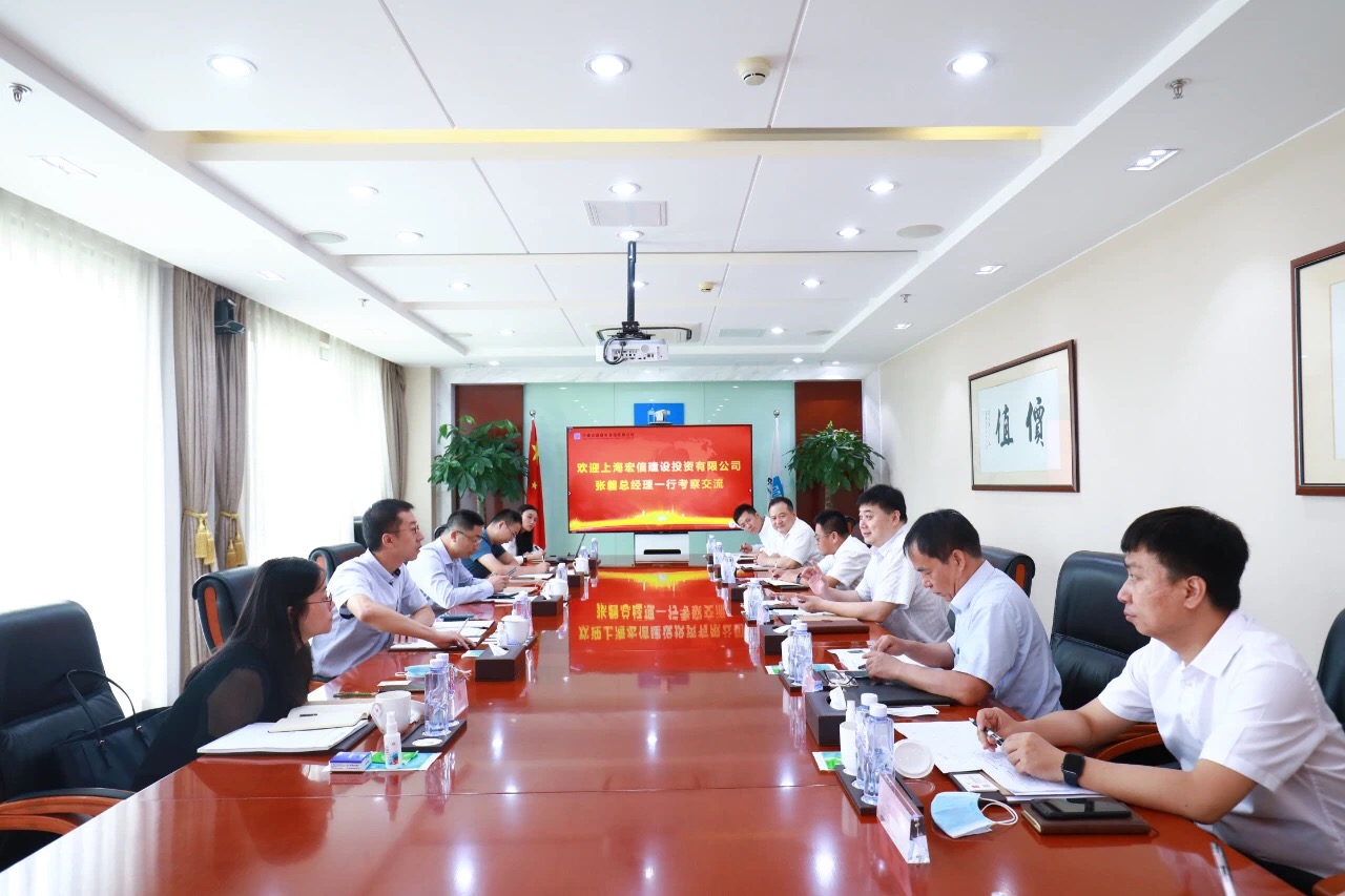 会议现场.JPG