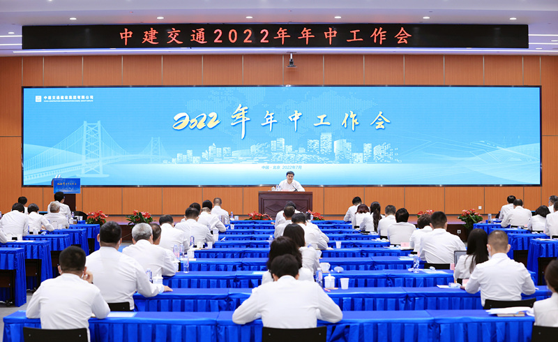 会议现场.jpg