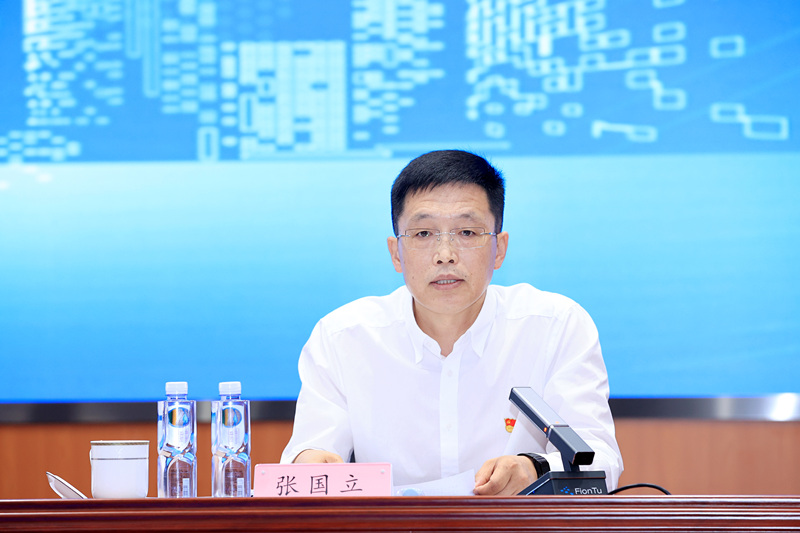传达中建集团年中工作会议精神.jpg