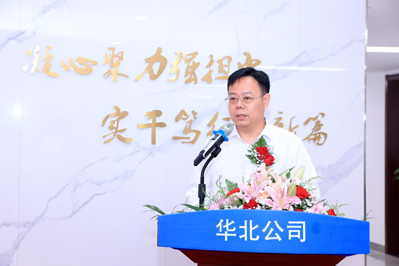 现场讲话.jpg