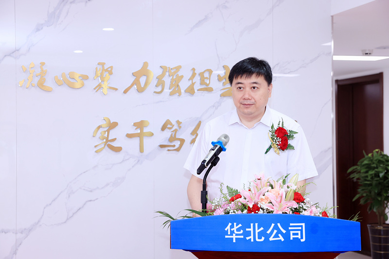 讲话.jpg