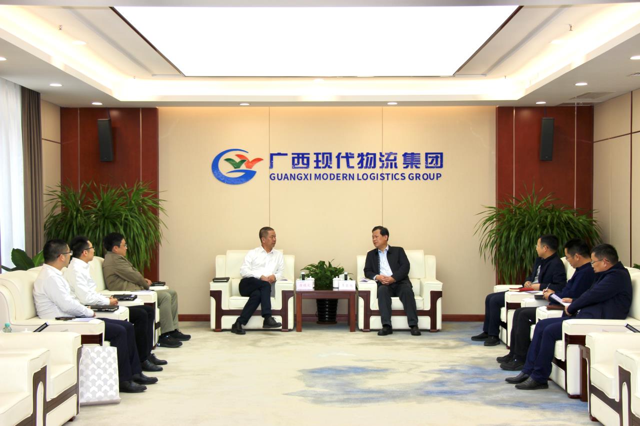 会见.JPG