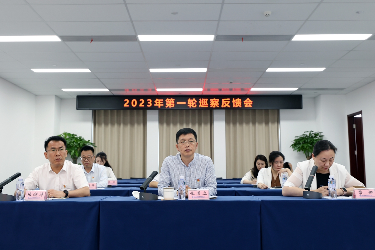 现场.JPG