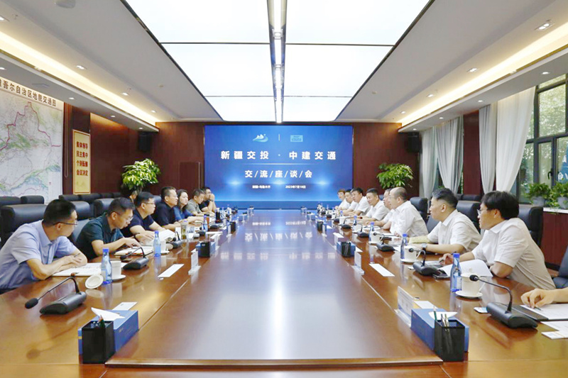 会谈.jpg