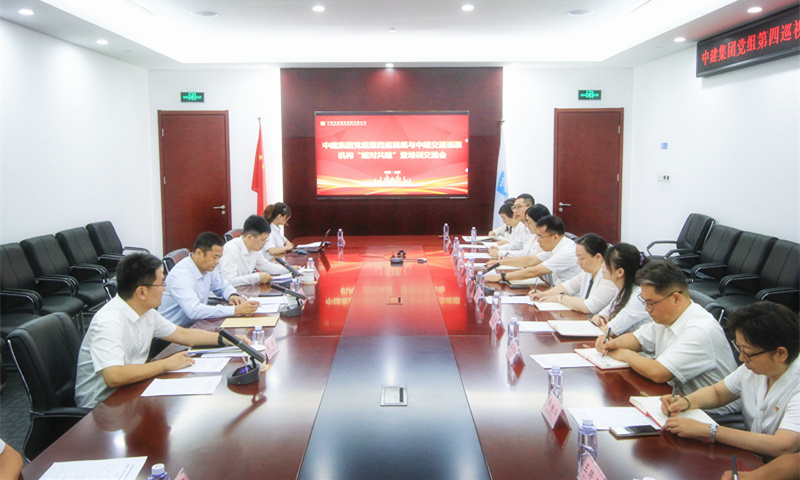 会议现场.JPG