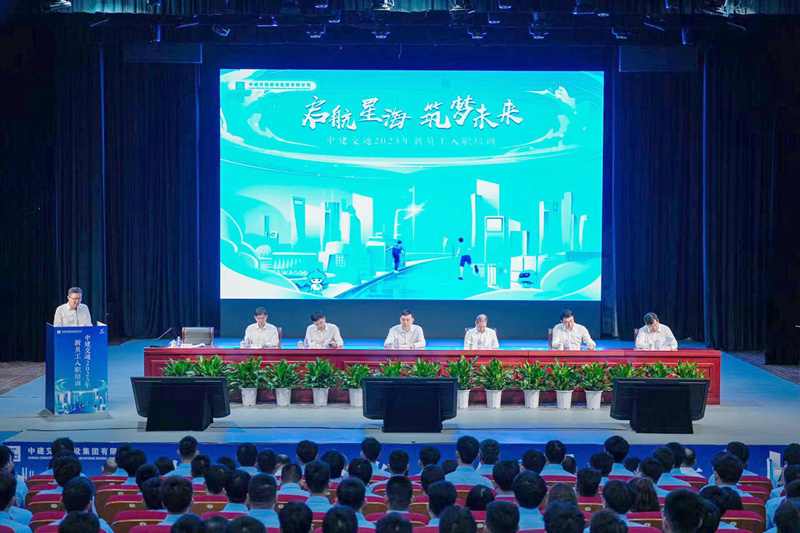 作校招情况报告.jpg