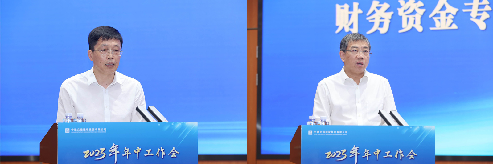 作警示教育及相关专题报告.jpg