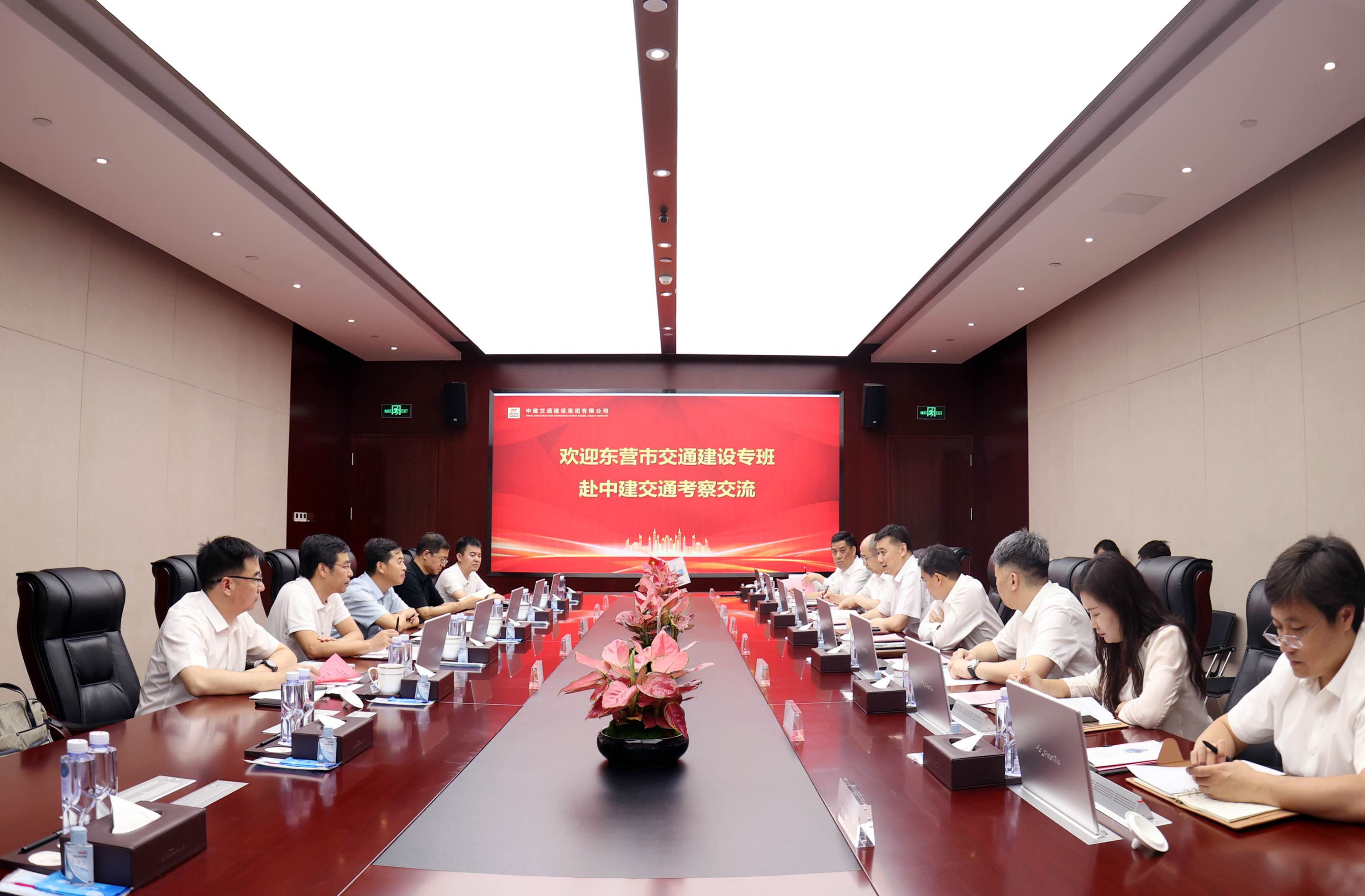 会谈.JPG