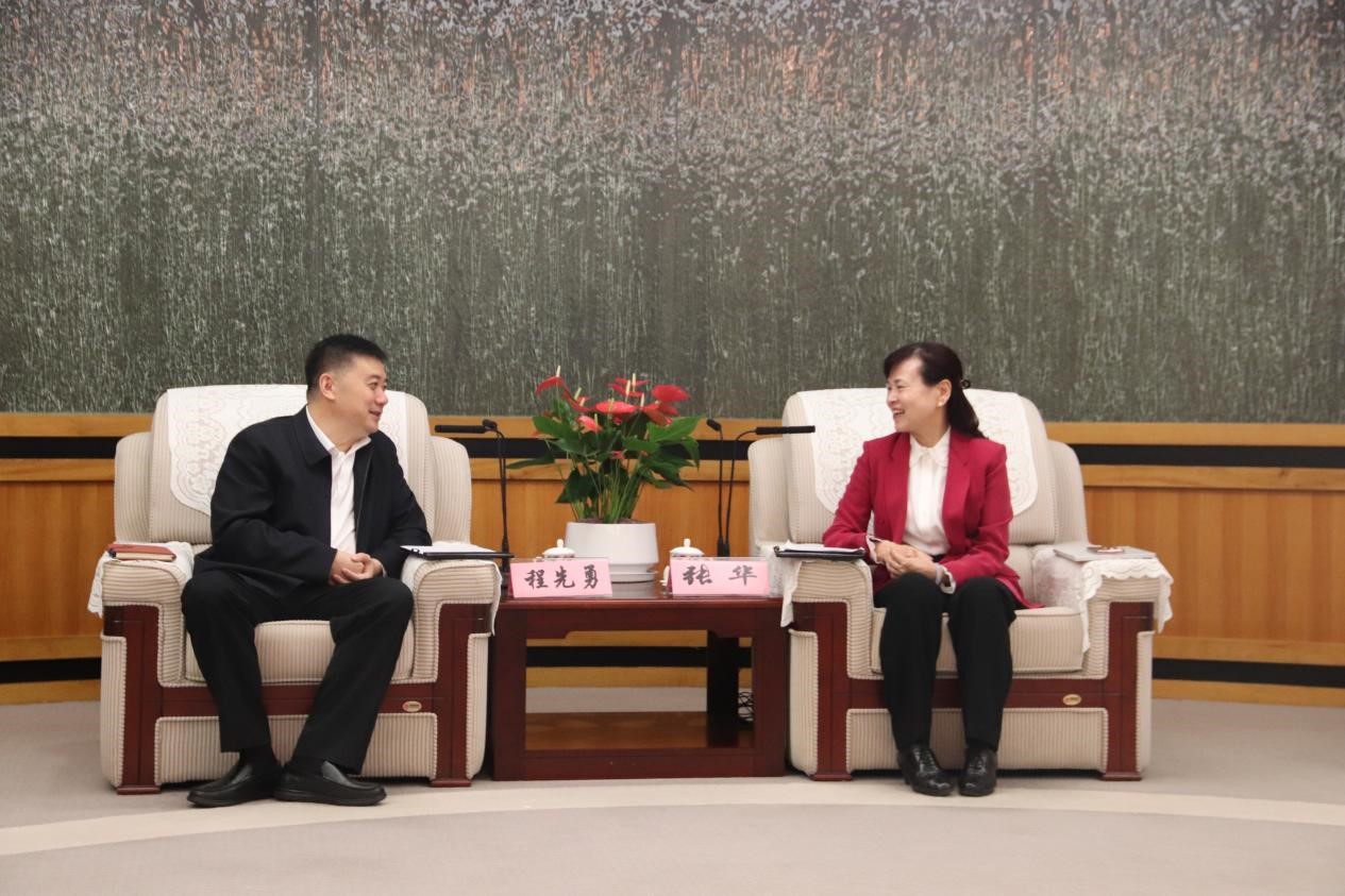 会谈.jpg