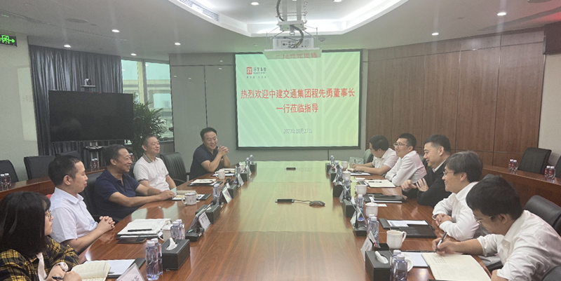 会谈现场.jpg
