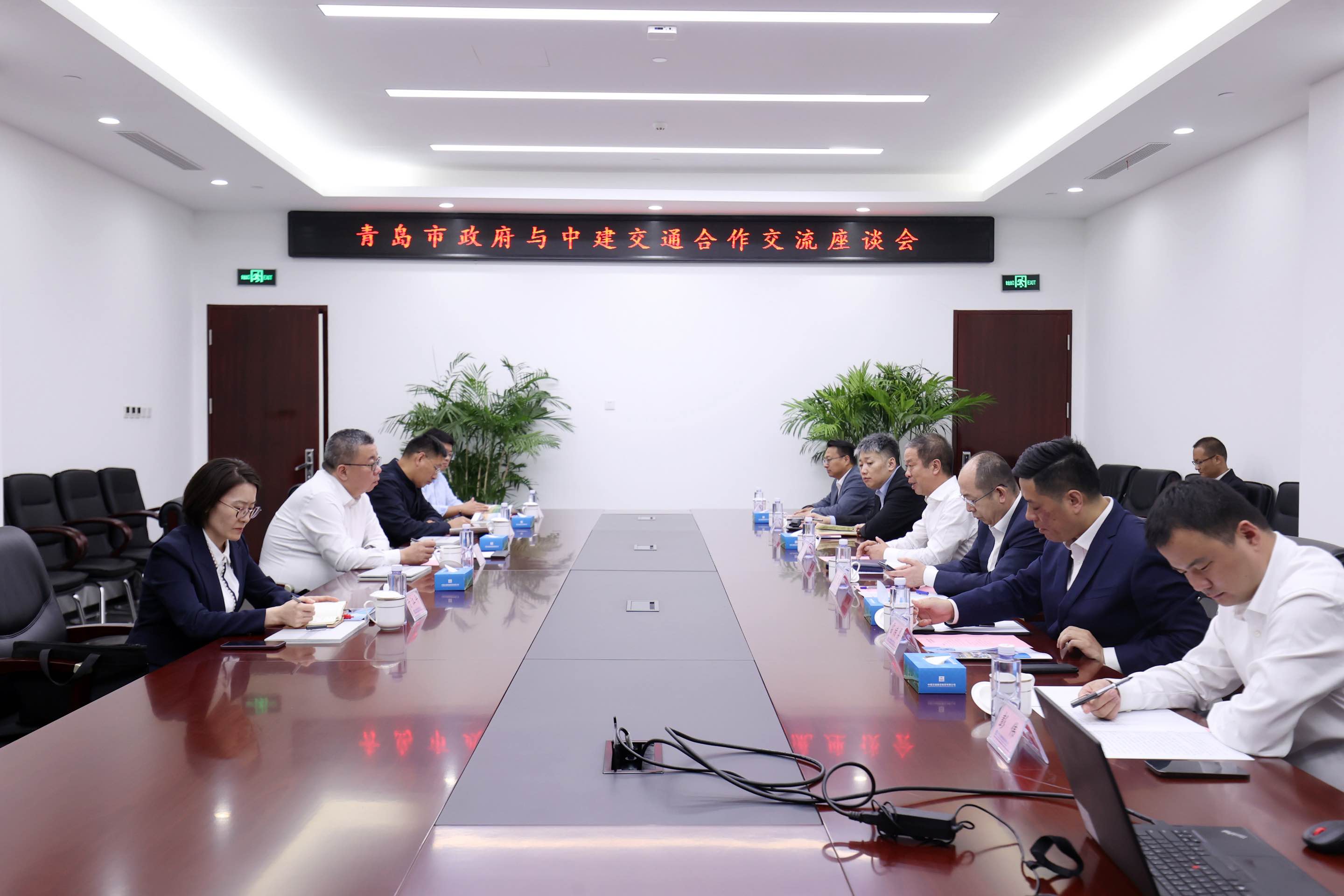 会见.JPG