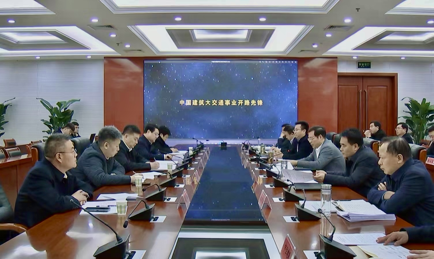 现场会谈.JPG