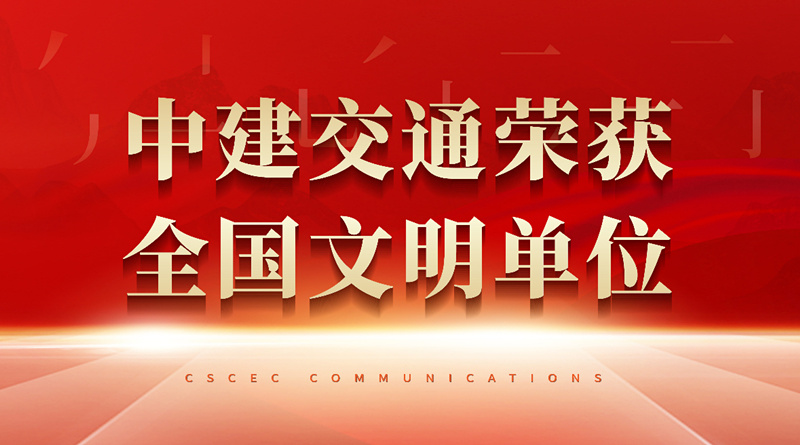 荣誉.jpg
