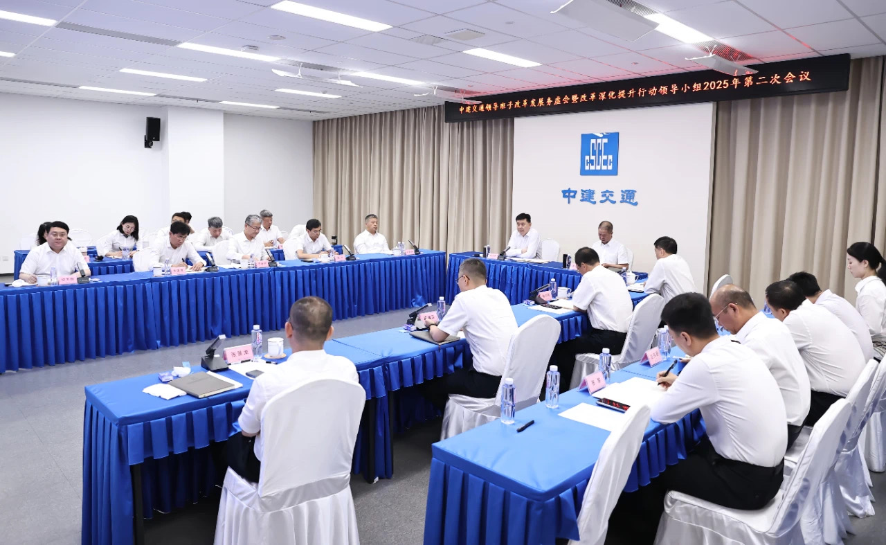 会议现场.JPG