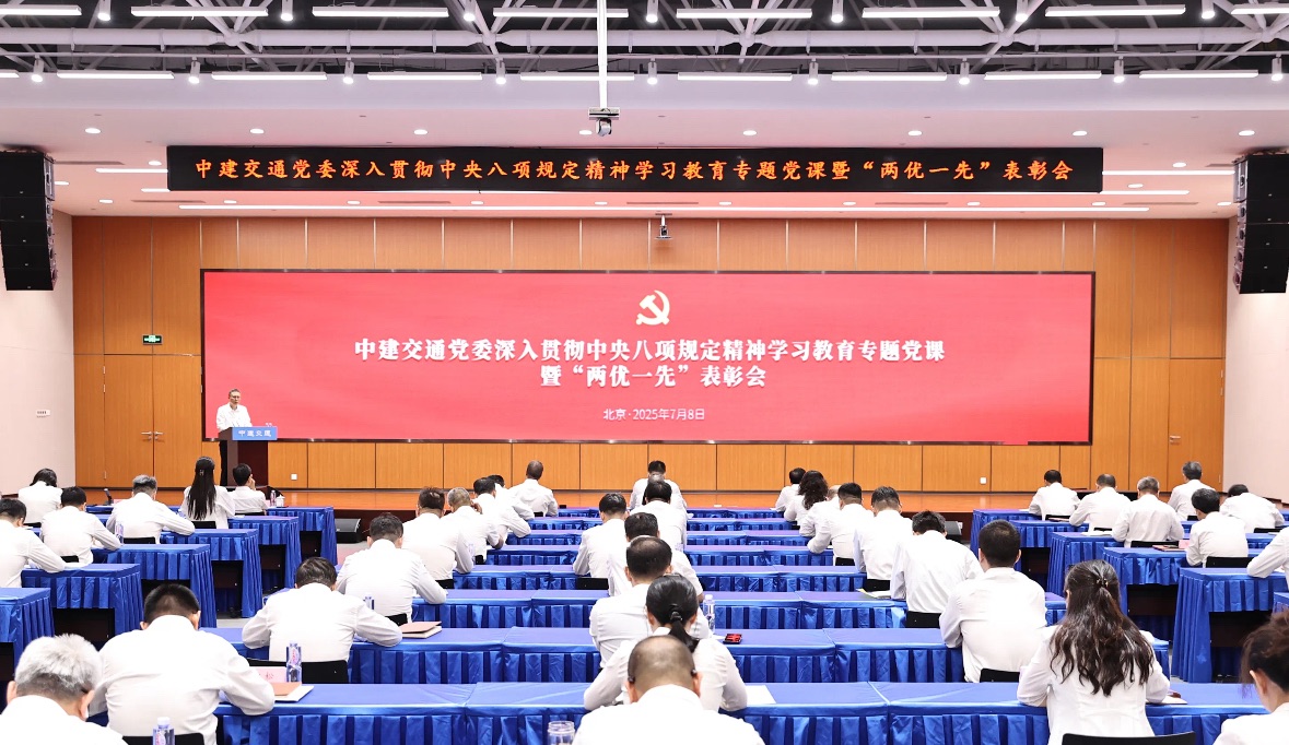现场.jpg