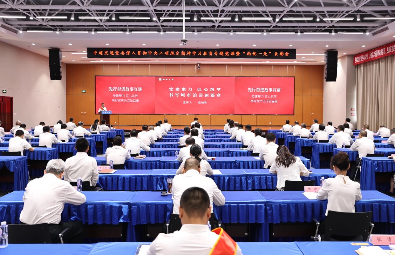 先进典型宣讲.jpg