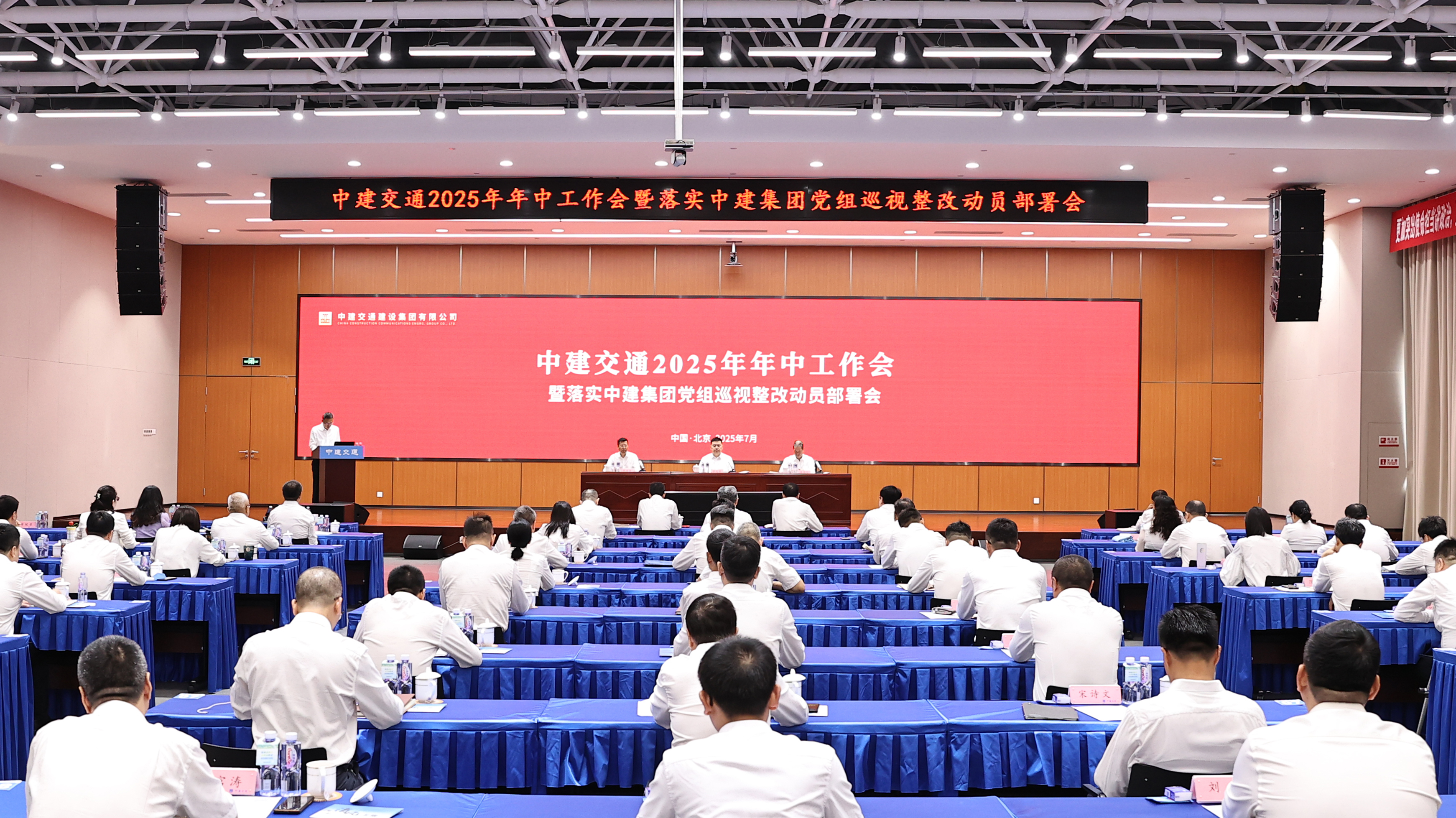 现场.jpg