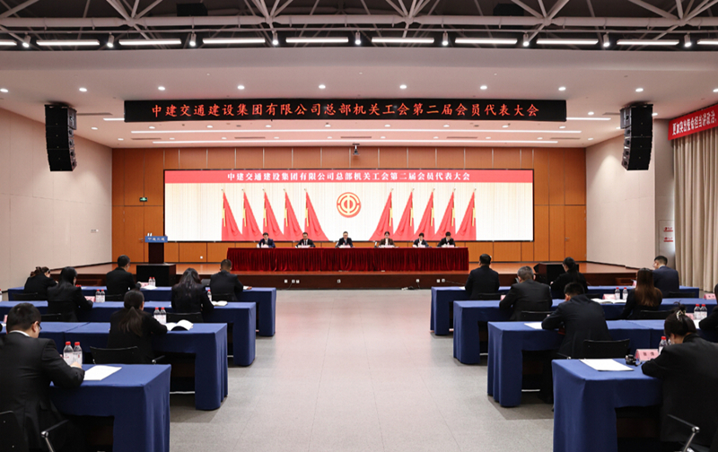 会议现场.jpg 会议现场.jpg