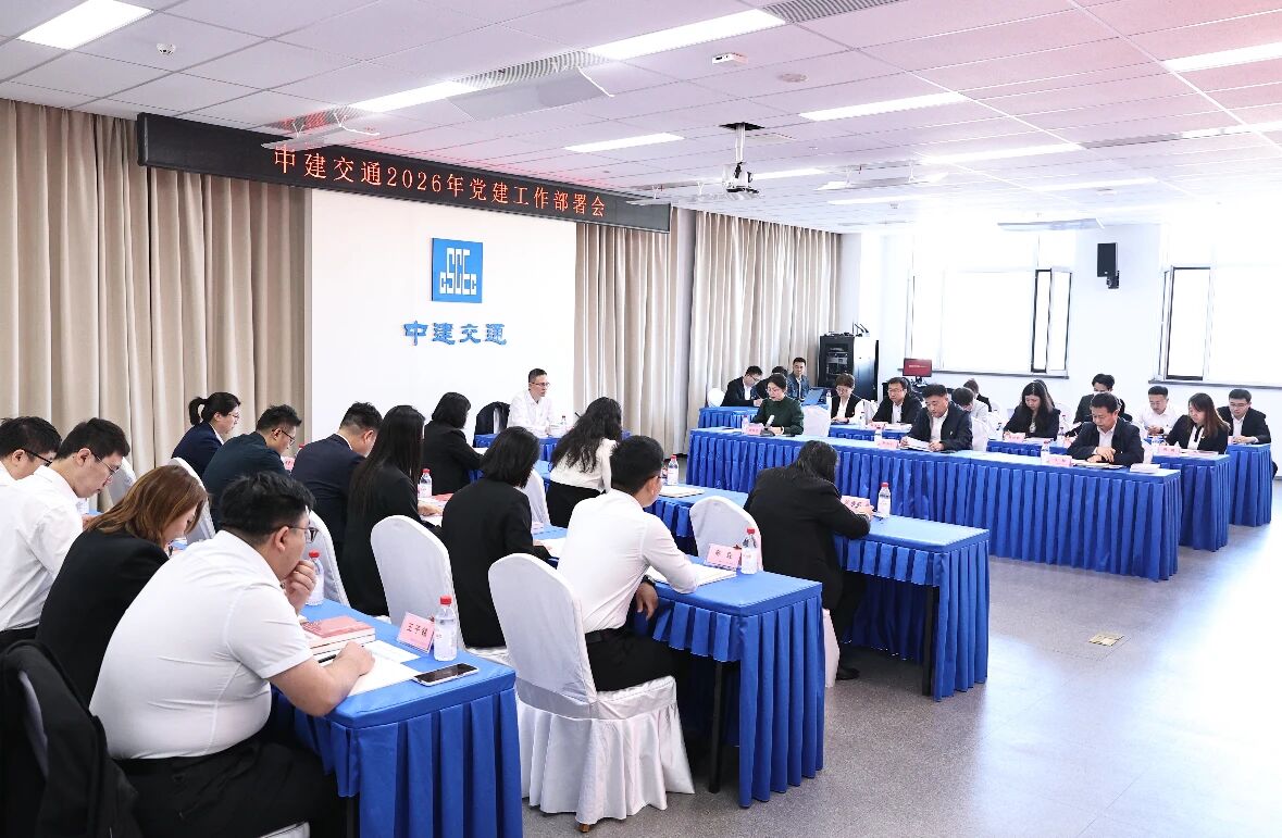 现场会.JPG