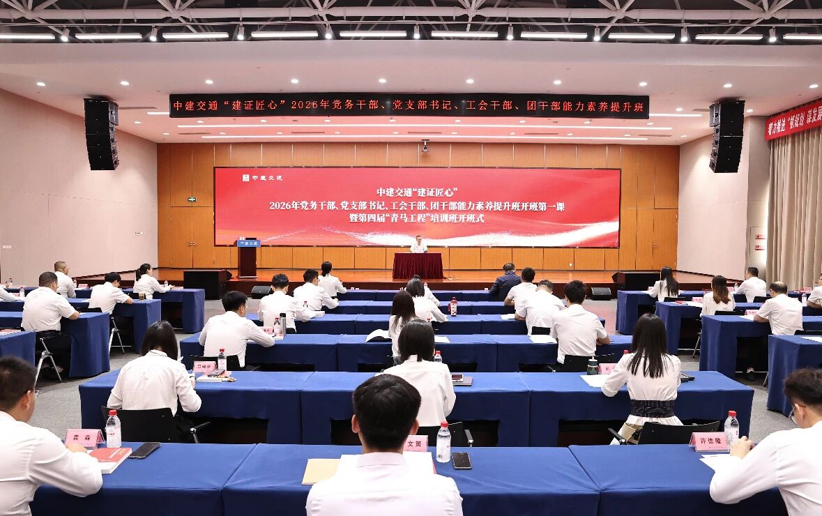 现场.JPG