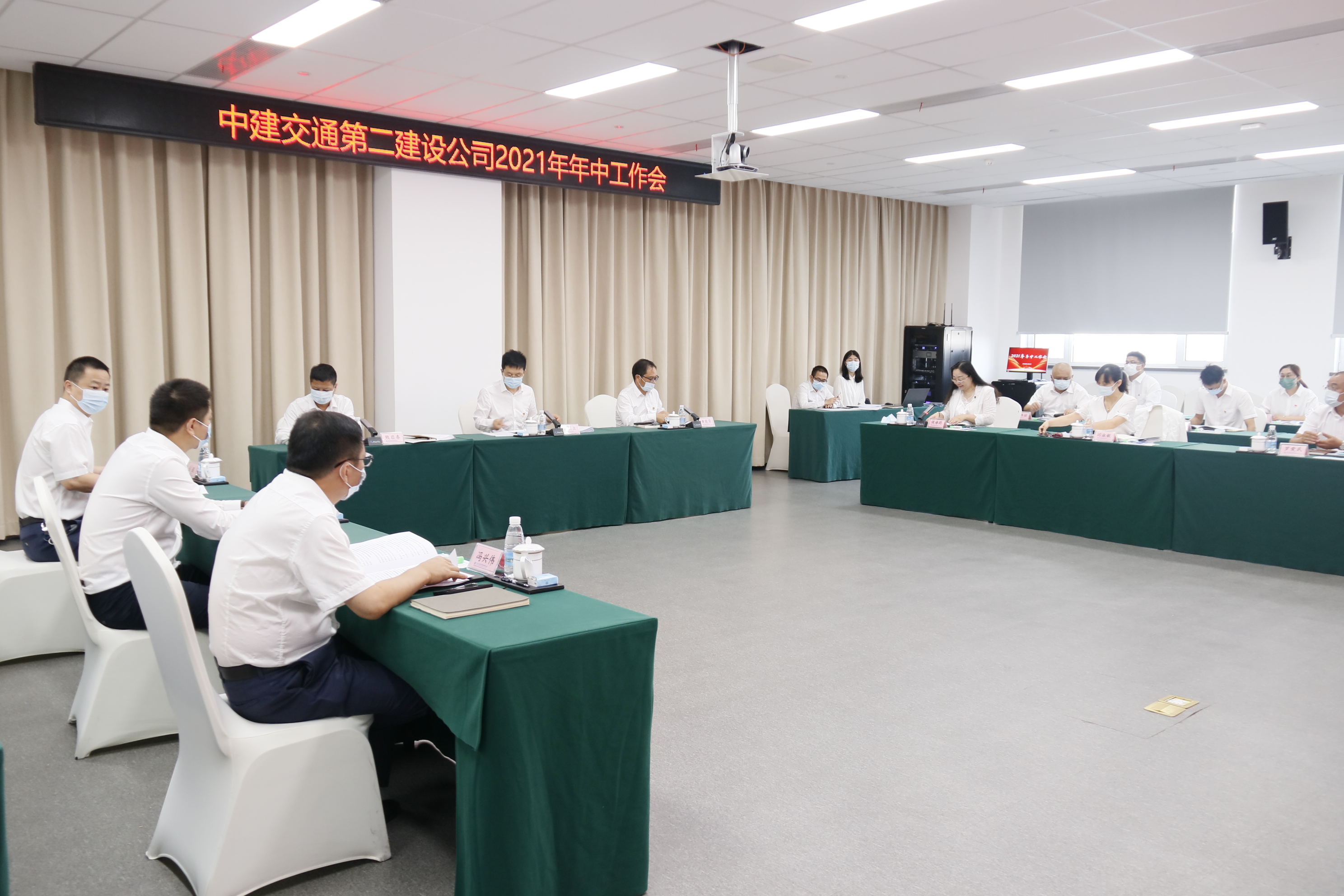 微信图片_20210817111105.jpg