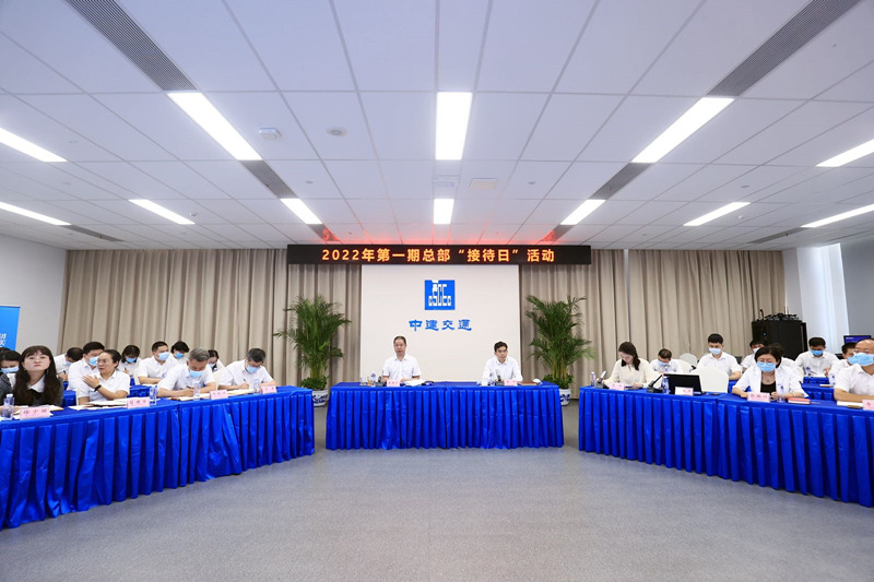 会议.jpg