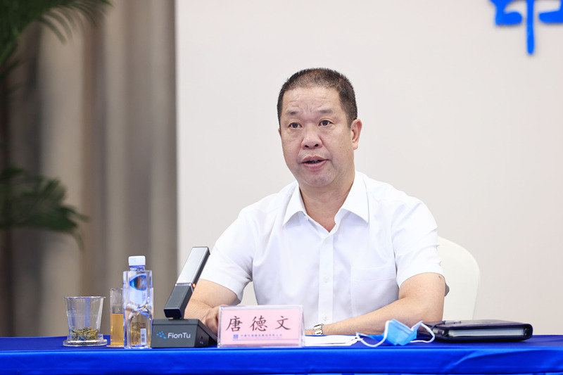 讲话.jpg