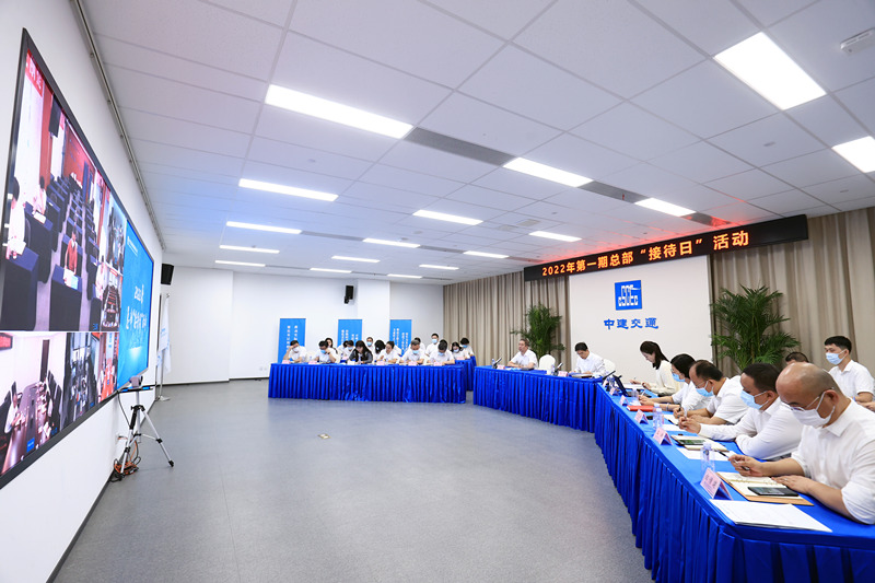 会议现场.jpg