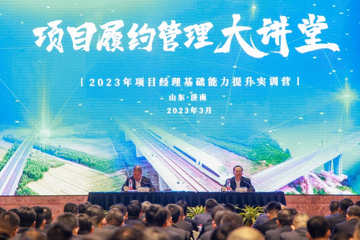 开营仪式.jpg
