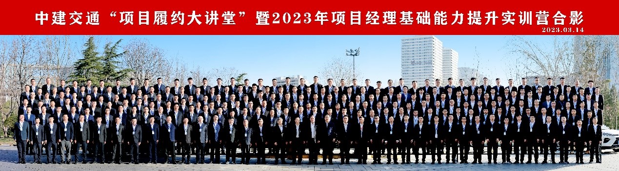 合影.jpg