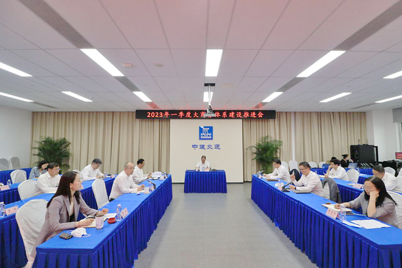 会议现场.jpg