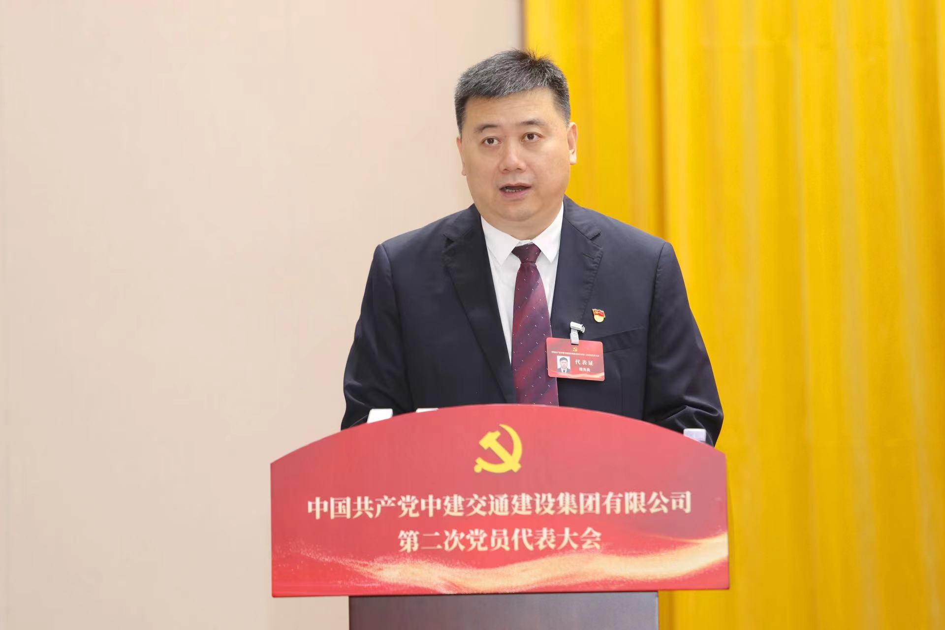 作报告.JPG