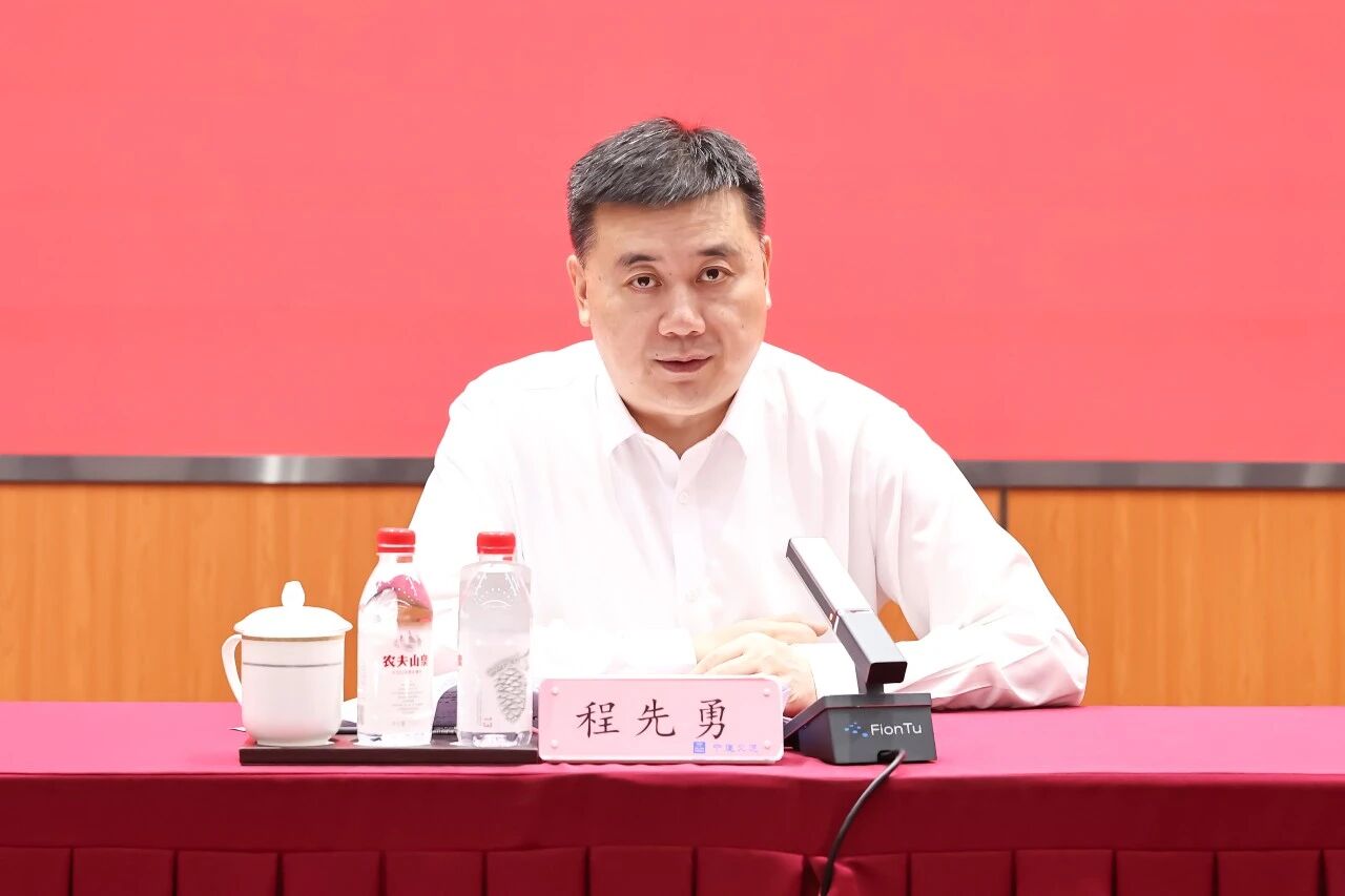 讲话.JPG
