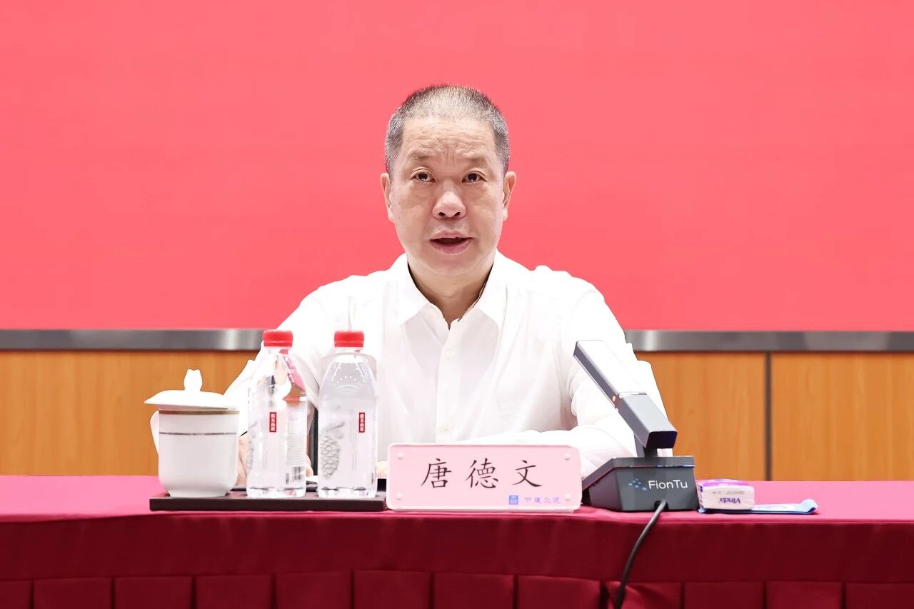作年中工作报告.JPG