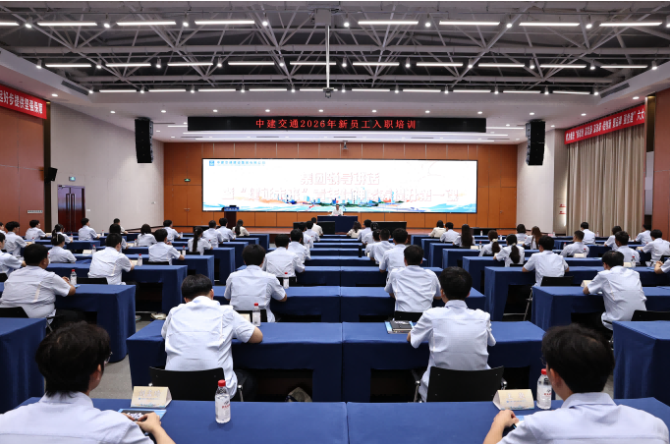 讲授“建证未来”青年精神素养提升第一课.png