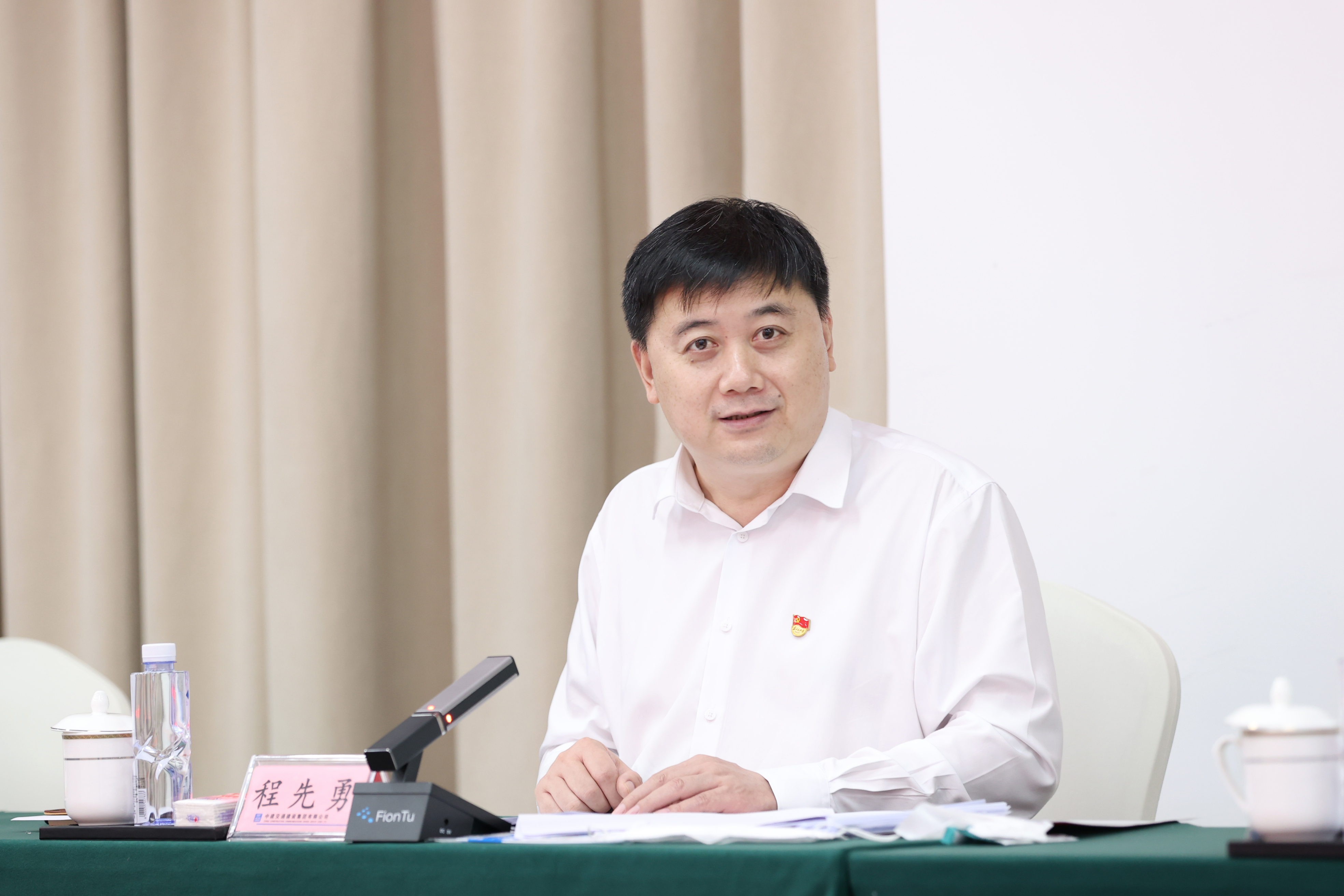 中建交通铁路公司召开2021年年中工作会